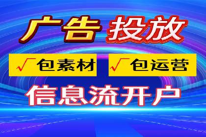 案例分享：专业SEM托管助力品牌崛起